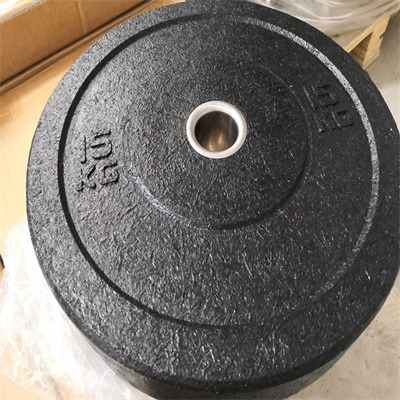 Fitness vzpírání Hi Temp Bumper Weight Plate